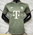 2526 Bay player version green soccer jersey